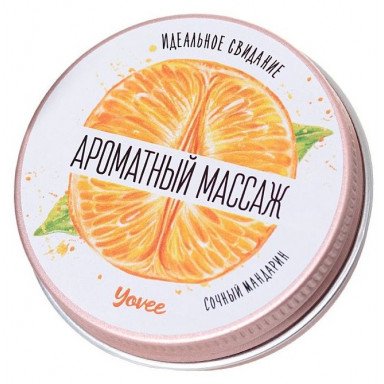 Массажная свеча «Ароматный массаж» с ароматом мандарина - 30 мл., фото