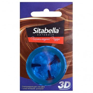 Насадка стимулирующая Sitabella 3D Шоколадное чудо с ароматом шоколада, фото