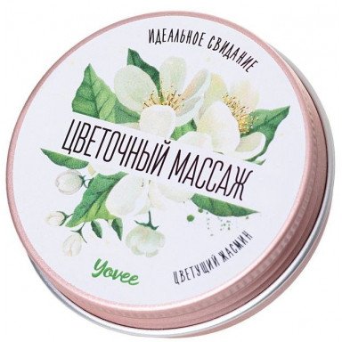 Массажная свеча «Цветочный массаж» с ароматом жасмина - 30 мл., фото