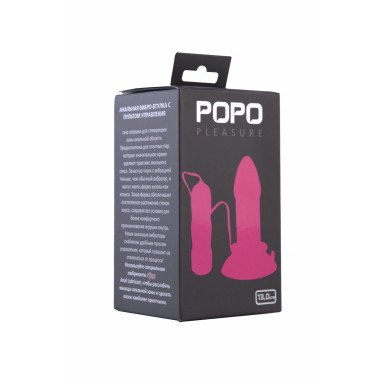 Розовая вибровтулка средних размеров POPO Pleasure - 13 см., фото