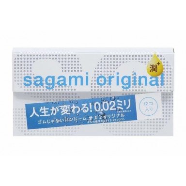 Ультратонкие презервативы Sagami Original 0.02 Extra Lub с увеличенным количеством смазки - 12 шт., фото