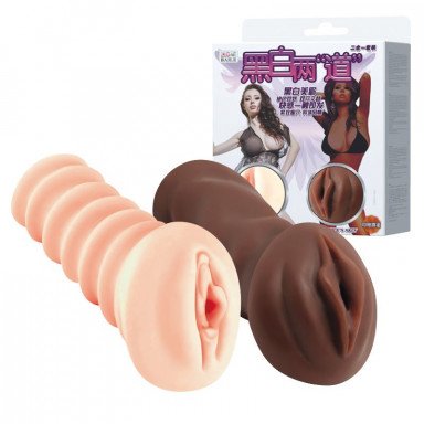Комплект мастурбаторов-вагин - телесная и темнокожая, фото
