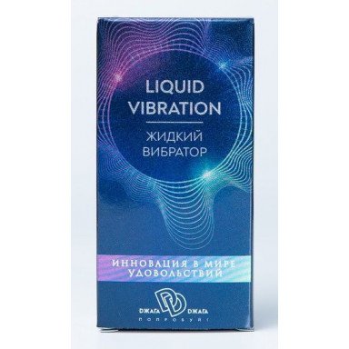 Возбуждающий крем-гель Liquid Vibration - 15 гр. фото 2