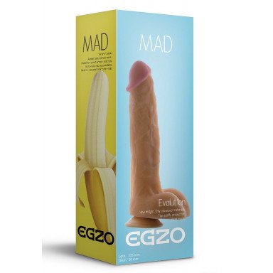 Крупный телесный фаллоимитатор Mad Banana с мошонкой - 23,5 см., фото