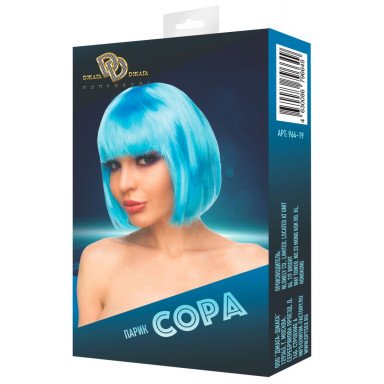 Голубой парик Сора фото 3