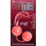 Вагинальные мягкие шарики MARBILIZED DUO BALLS PINK, фото