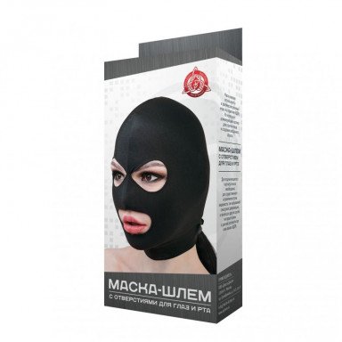 Черная маска-шлем с отверстиями для глаз и рта, фото
