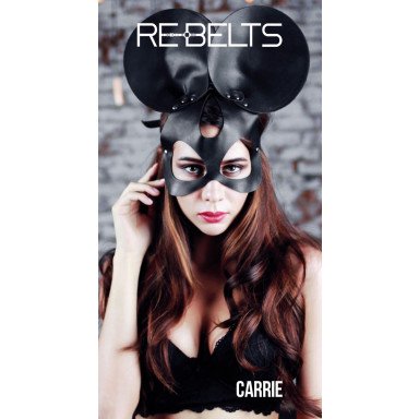 Чёрная маска Carrie Black с круглыми ушками фото 2