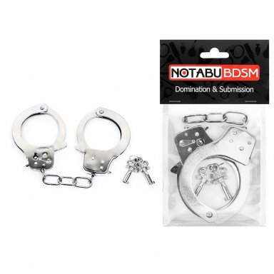 Серебристые металлические наручники на сцепке с ключиками фото 2