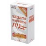 Ультратонкие презервативы Sagami Xtreme Superthin - 24 шт., фото