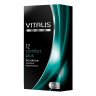 Контурные презервативы VITALIS PREMIUM comfort plus - 12 шт., фото