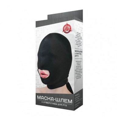Черная маска-шлем с отверстием для рта, фото