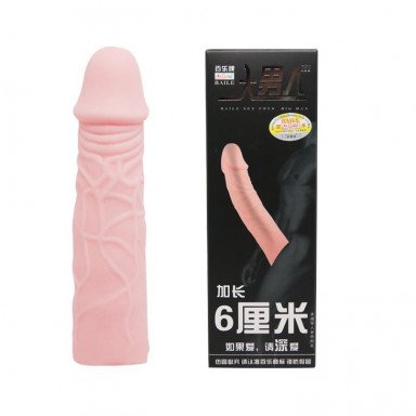 Удлиняющая насадка на пенис телесного цвета - 18 см. фото 3