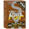 Презервативы Sagami Xtreme Feel Up с точечной текстурой и линиями прилегания - 3 шт., фото