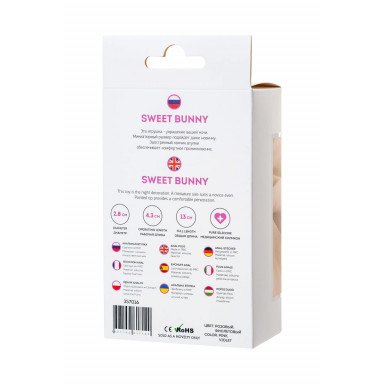 Розовая анальная втулка Sweet bunny с сиреневым пушистым хвостиком фото 9