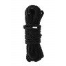 Черная веревка для шибари DELUXE BONDAGE ROPE - 5 м., фото
