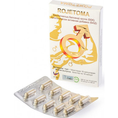 БАД для мужчин Rojetoma - 10 капсул (382 мг.), фото