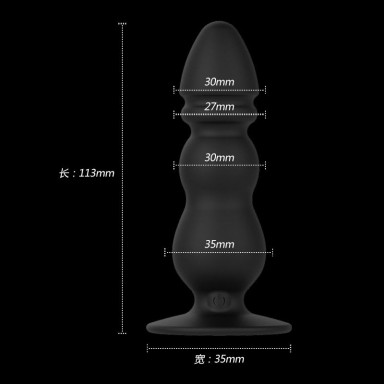 Черный конический анальный виброплаг - 11,3 см. фото 6