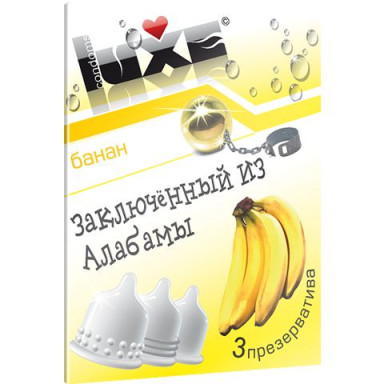 Презервативы Luxe Заключенный из Алабамы с ароматом банана - 3 шт., фото