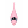 Розовый многофункциональный стимулятор Dahlia - 14 см., фото