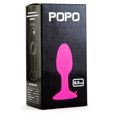 Розовая анальная втулка со стальным шариком внутри POPO Pleasure - 8,5 см., фото