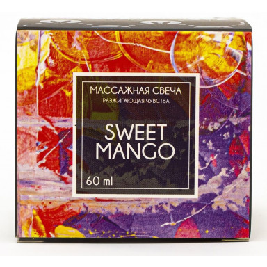 Массажная свеча Sweet Mango - 60 мл., фото