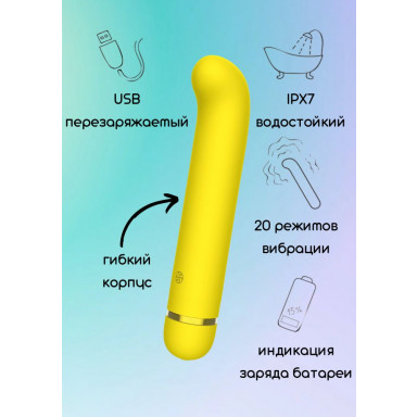 Желтый перезаряжаемый вибратор Flamie - 18,5 см. фото 2