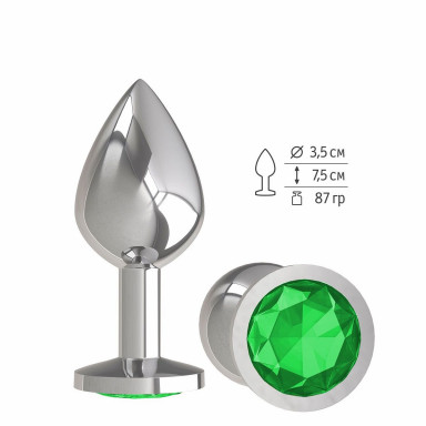 Серебристая средняя пробка с зеленым кристаллом - 8,5 см., фото