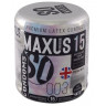 Экстремально тонкие презервативы MAXUS Extreme Thin - 15 шт., фото