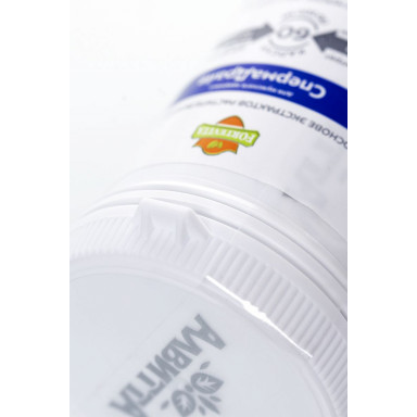 Таблетки для мужчин ForteVita «Спермадрайв» - 60 капсул (500 мг) фото 6