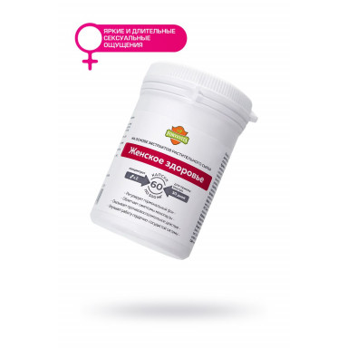Таблетки для женщин ForteVita «Женское здоровье» - 60 капсул (500 мг) фото 2