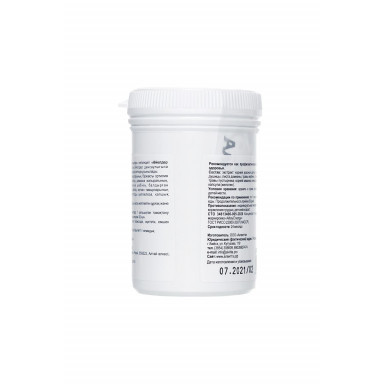 Таблетки для женщин ForteVita «Женское здоровье» - 60 капсул (500 мг) фото 3