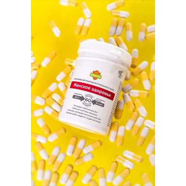Таблетки для женщин ForteVita «Женское здоровье» - 60 капсул (500 мг) фото 7