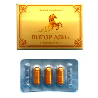 БАД для мужчин Вигор Али+ - 3 капсулы (0,3 гр.), фото