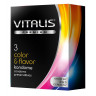 Цветные ароматизированные презервативы VITALIS PREMIUM color flavor - 3 шт., фото