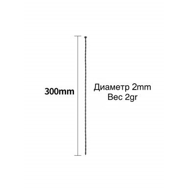 Черный уретральный стимулятор - 30 см., фото