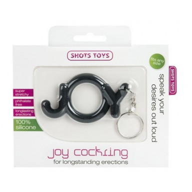 Черное эрекционное кольцо Joy Cocking фото 2