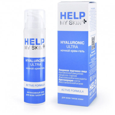 Ночной крем-гель Help My Skin Hyaluronic - 50 гр., фото