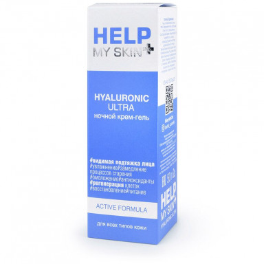 Ночной крем-гель Help My Skin Hyaluronic - 50 гр. фото 3