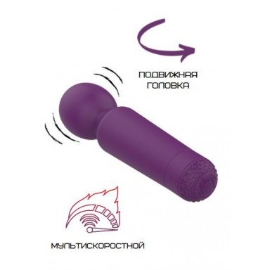 Фиолетовый wand-вибратор - 15,2 см., фото