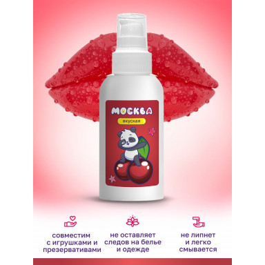 Универсальная смазка с ароматом вишни Москва Вкусная - 100 мл. фото 3