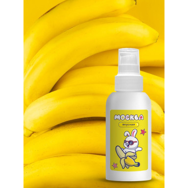 Универсальная смазка с ароматом банана Москва Вкусная - 100 мл. фото 2