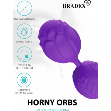 Фиолетовые вагинальные шарики Horny Orbs фото 6
