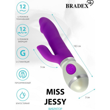 Фиолетовый вибратор-кролик Miss Jessy - 18,5 см., фото