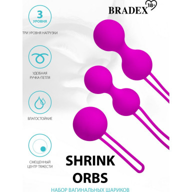 Набор лиловых вагинальных шариков Shrink Orbs, фото