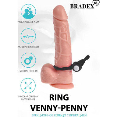Черный эрекционное кольцо с вибрацией Ring Venny-Penny, фото
