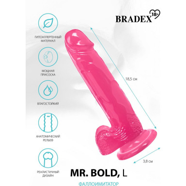 Розовый реалистичный фаллоимитатор Mr. Bold L - 18,5 см., фото