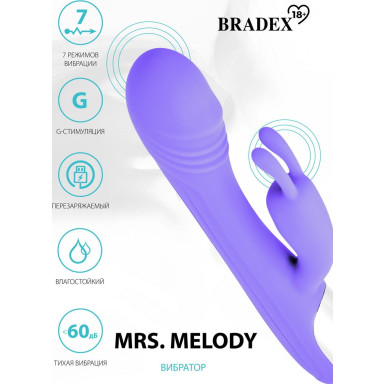 Фиолетовый вибратор-кролик Mrs. Melody - 20 см., фото
