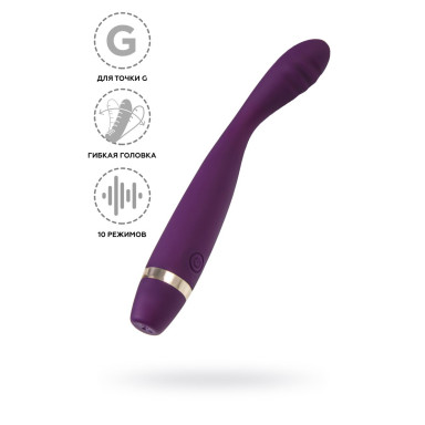 Фиолетовый стимулятор G-точки G-Hunter - 18,5 см. фото 3