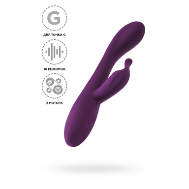 Фиолетовый вибратор-кролик G-Spotter - 19,5 см. фото 4
